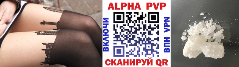 Купить закладку МАРИХУАНА  Меф  Cocaine  Гашиш  Новодвинск