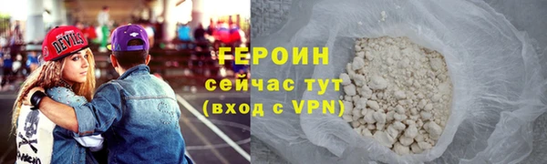 МДМА Вязники