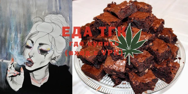 стафф Вяземский