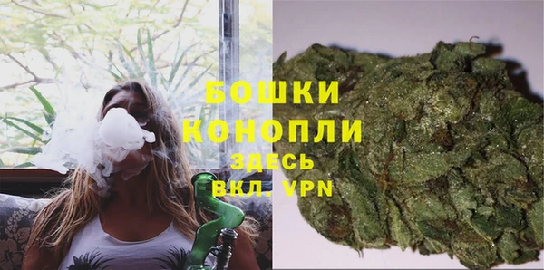 марки lsd Волоколамск