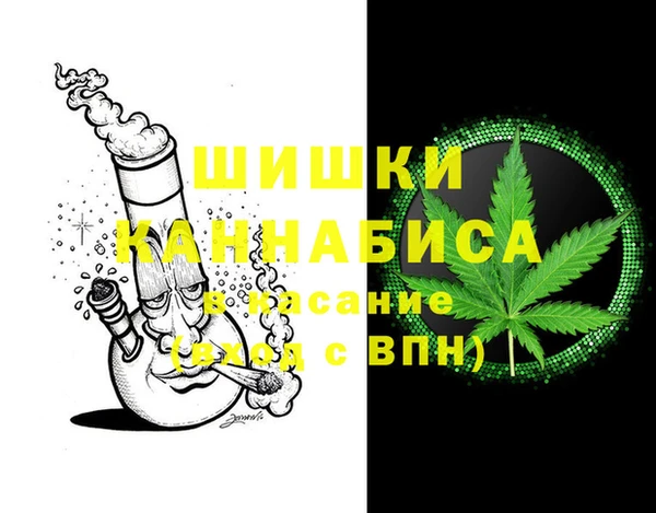 прущая мука Вязьма
