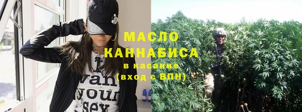марки lsd Волоколамск