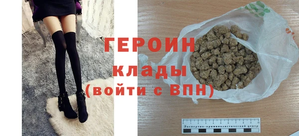 каннабис Володарск