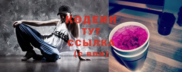 марки lsd Волоколамск