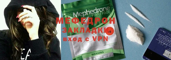 каннабис Володарск